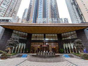 Gangjie International Hotel