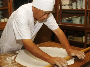 Saito Ryokan