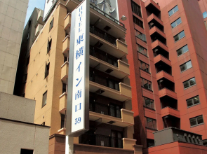 Toyoko Inn Hokkaido Sapporo Station Minami