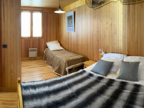 Appartement Les Saisies, 2 pièces, 5 personnes - FR-1-293-329