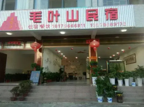Jinggangshan Homestay