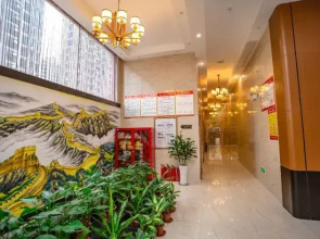 Rui Jing Hotel