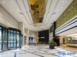 Xinhua International Hotel (Tianjin Airport)