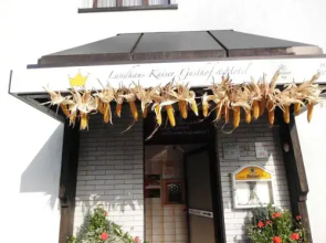 Landhaus Kaiser