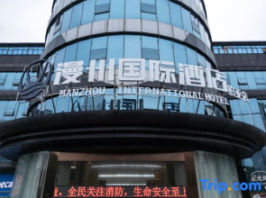 Manzhou International Hotel (Peng'an Branch)