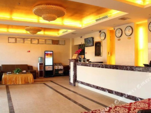 Qionghai Wetland Hotel(西昌邛海湿地酒店)