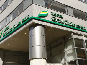 Hotel Premium Green Hills