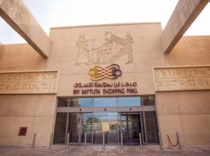 Parkside Suites Hotel Apartment