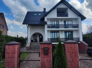 Brestinlove: Гостевой дом Родниковый