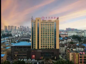 Hefei Fei Xi McKenzie Hotel (Arbour Subway Station)