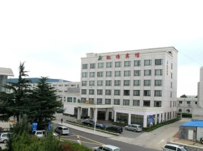 Qingdao Airport Hotel