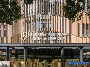 Berkesy Residence Jinqiao Shanghai