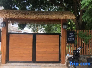 Weizhou Island Yihua Yiye Garden Homestay