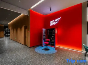 Ibis Hotel (Golmud Kunlun Guangchang Mingzhu Shopping Center)