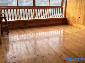 Xijiang Xinghua Kexuan