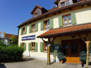 Landhotel und Gasthaus Wiedmann