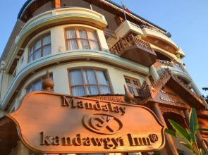 Mandalay Kandawgyi Inn