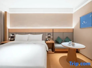 JI Hotel (Jinan Gongyebei Road Longhu Tianjie Branch)