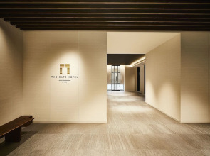 The Gate Hotel Kyoto Takasegawa By Hulic