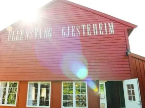 Ullensvang Gjesteheim
