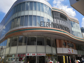 Eight Point Inn Kanazawa