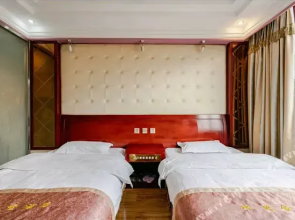 Linzhi Jingsheng Hotel