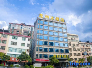 Long Zhou Hotel