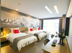 Thank Inn Sichuan Suining Chuanshan District Jingangmingdu