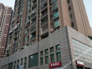 Yijia Apartment