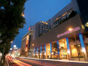 ANA Crowne Plaza Matsuyama by IHG