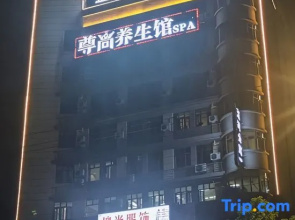 Lanwan Apartment in Dingnan County