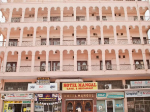 Hotel Mangal