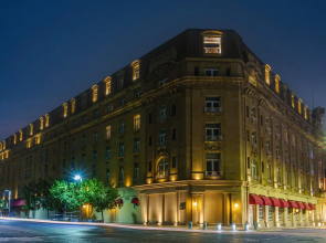 Gamma de Fiesta Americana Monterrey Gran Hotel Ancira