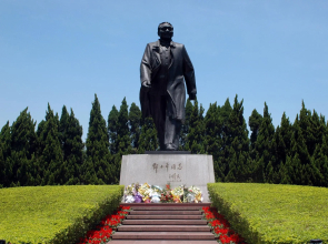 Shenzhen Zhenxin Luxury Apartment