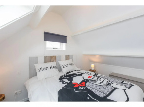 Wonderfully Quiet Situated in Polder near Beach