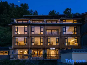 Jijing Zhaoxing Boutique Homestay (Zhaoxing Dong Village Branch)