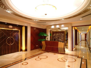 Shaoxing International Hotel
