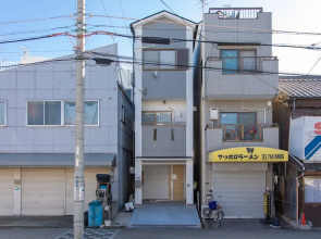 Aguri Home Hayashiji