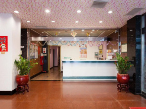 Ruei Gung Business Hotel