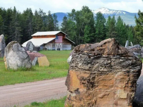 Standing Stones Bed & Breakfast