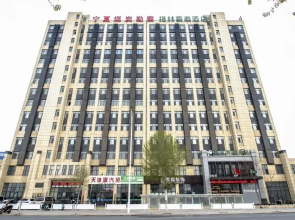 GreenTree Inn Yinchuan International Trade Market