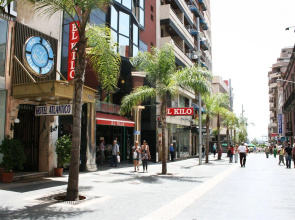 Hotel Atlantico Centro