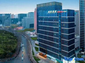 IntercityHotel Xining CBD