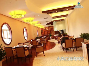 Zhongcheng Holiday Hotel