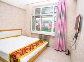 Harbin Xinyi Theme Hotel