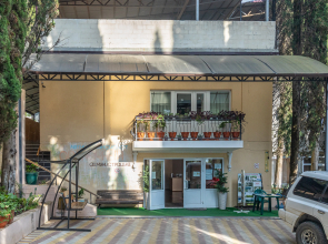 Pansionat Solnechnii Hotel