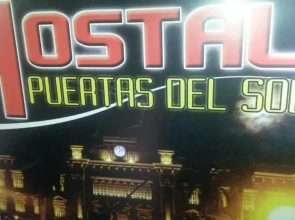 Hostal Puertas del Sol