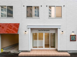 グループで札幌旅行に✩ 3Ldk貸し切り✩最大9名✩ 無料駐車場