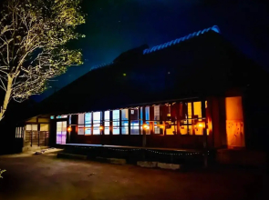 Old Folk Farm Hostel GAMP HOUSE