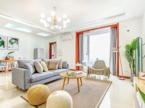 YOUJIA Apartment - Flower Valley